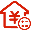 江干公积金消费贷款